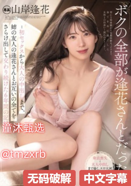 免费观看日韩黄色-高清无水印视频大全全集免费播放...高清在线观看