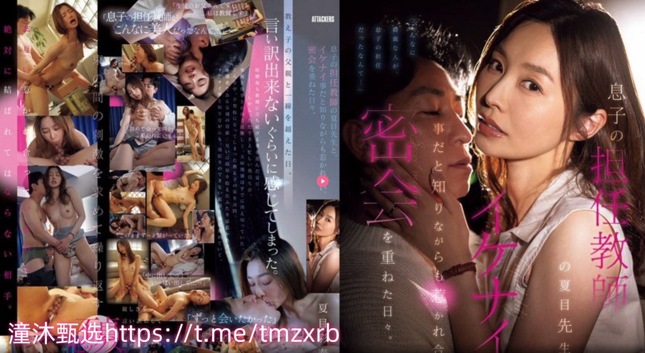 护士人妻HD中文字幕-蓝光全集免费观看高清在线观看