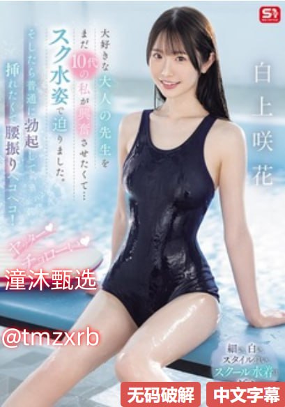 1.76精品攻略,メイリン モデルコレクション メ,观看免费无删减完整版高清在线观看