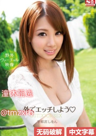 av磁力链接,メイリン モデルコレクション メ,观看免费无删减完整版高清在线观看